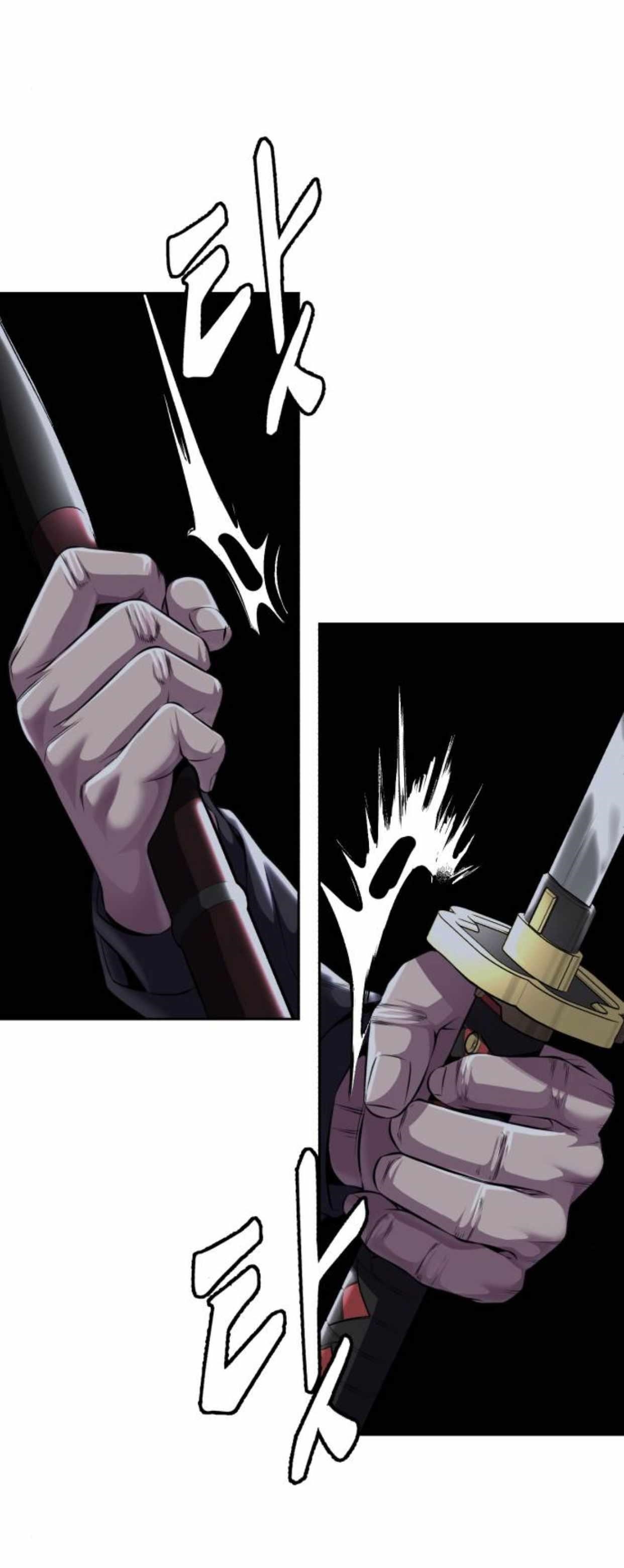The Boy Of Death Chapter 167 - Page 44 in English