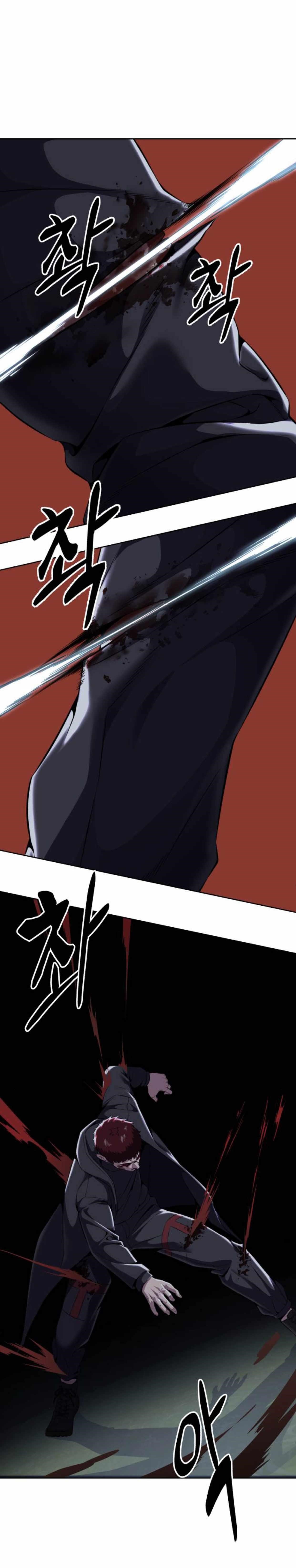 The Boy Of Death Chapter 167 - Page 51 in English