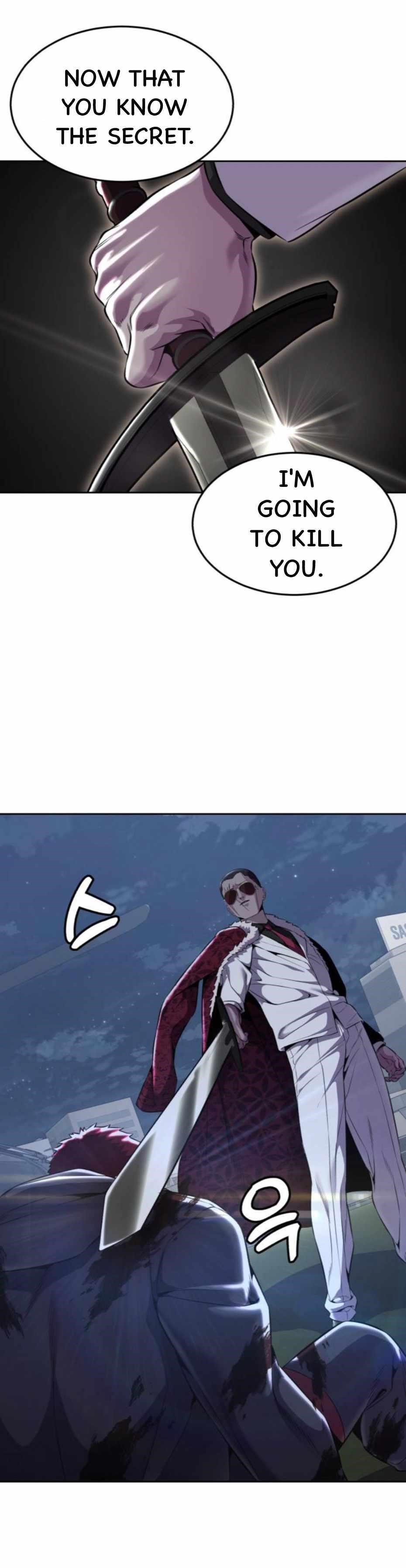 The Boy Of Death Chapter 167 - Page 81 in English