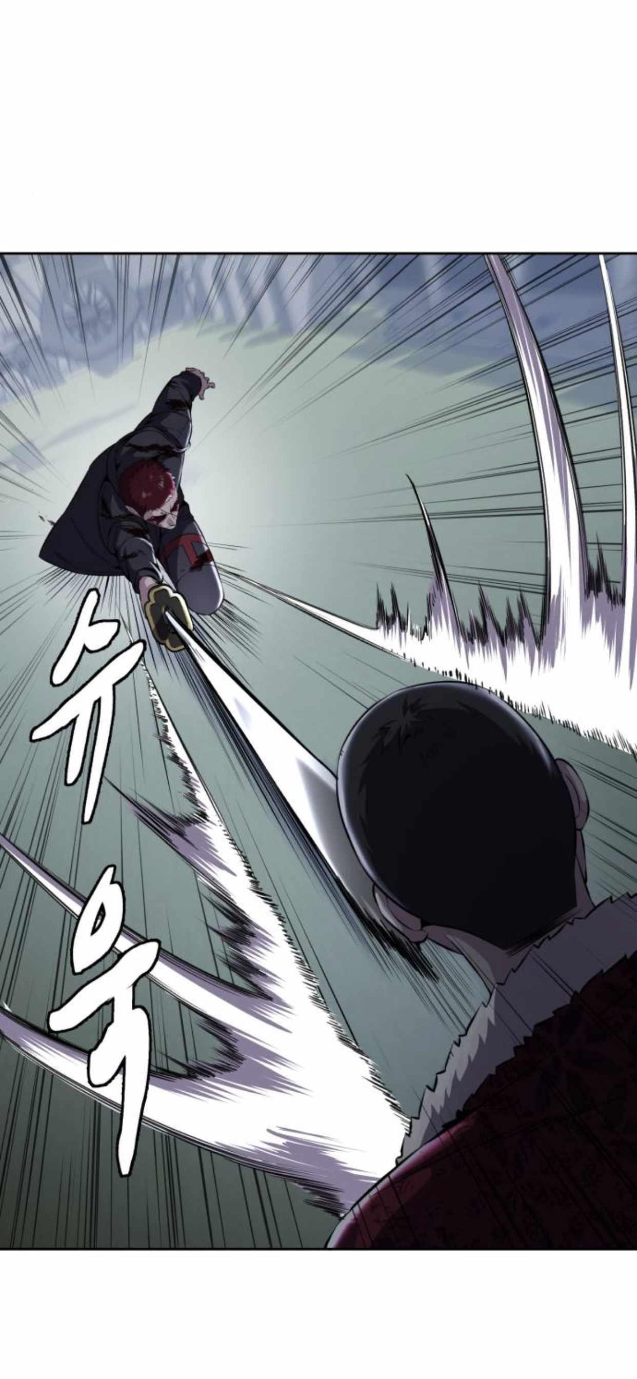 The Boy Of Death Chapter 168 - Page 13 in English