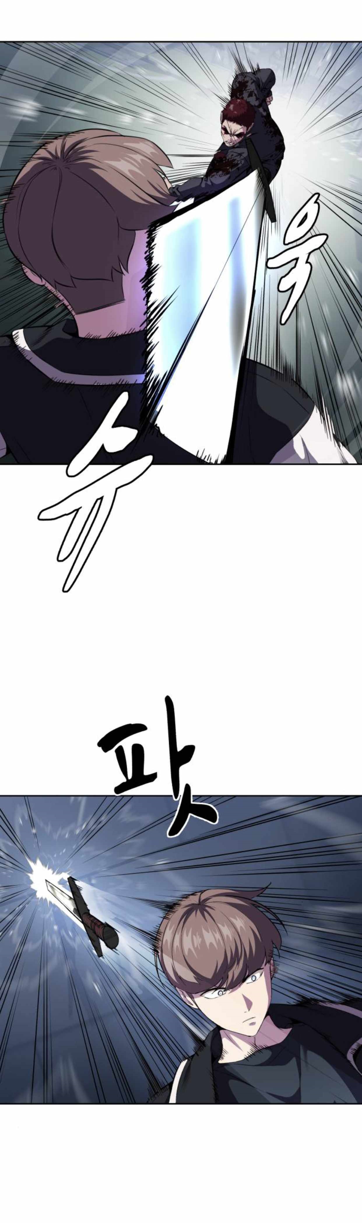 The Boy Of Death Chapter 169 - Page 28 in English