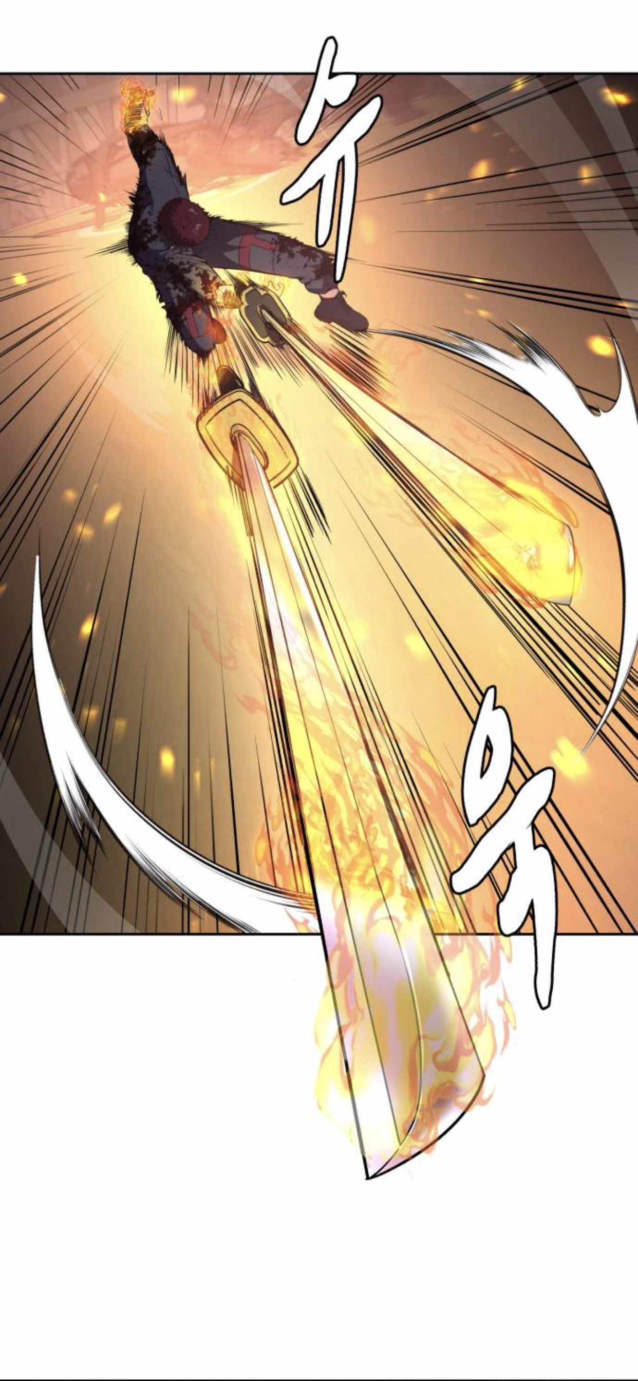 The Boy Of Death Chapter 169 - Page 74 in English
