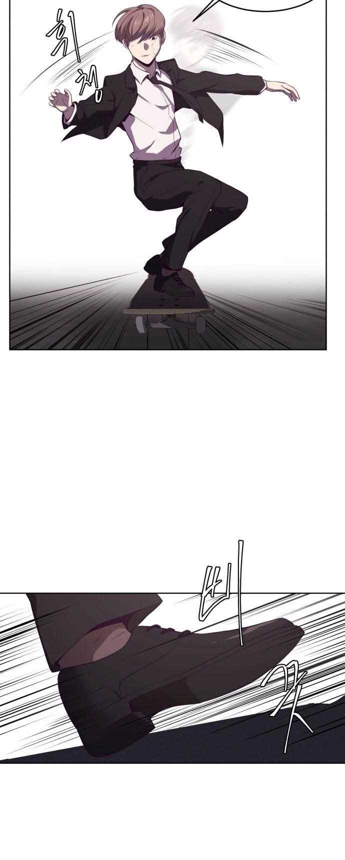 The Boy Of Death Chapter 17 - Page 20 in English