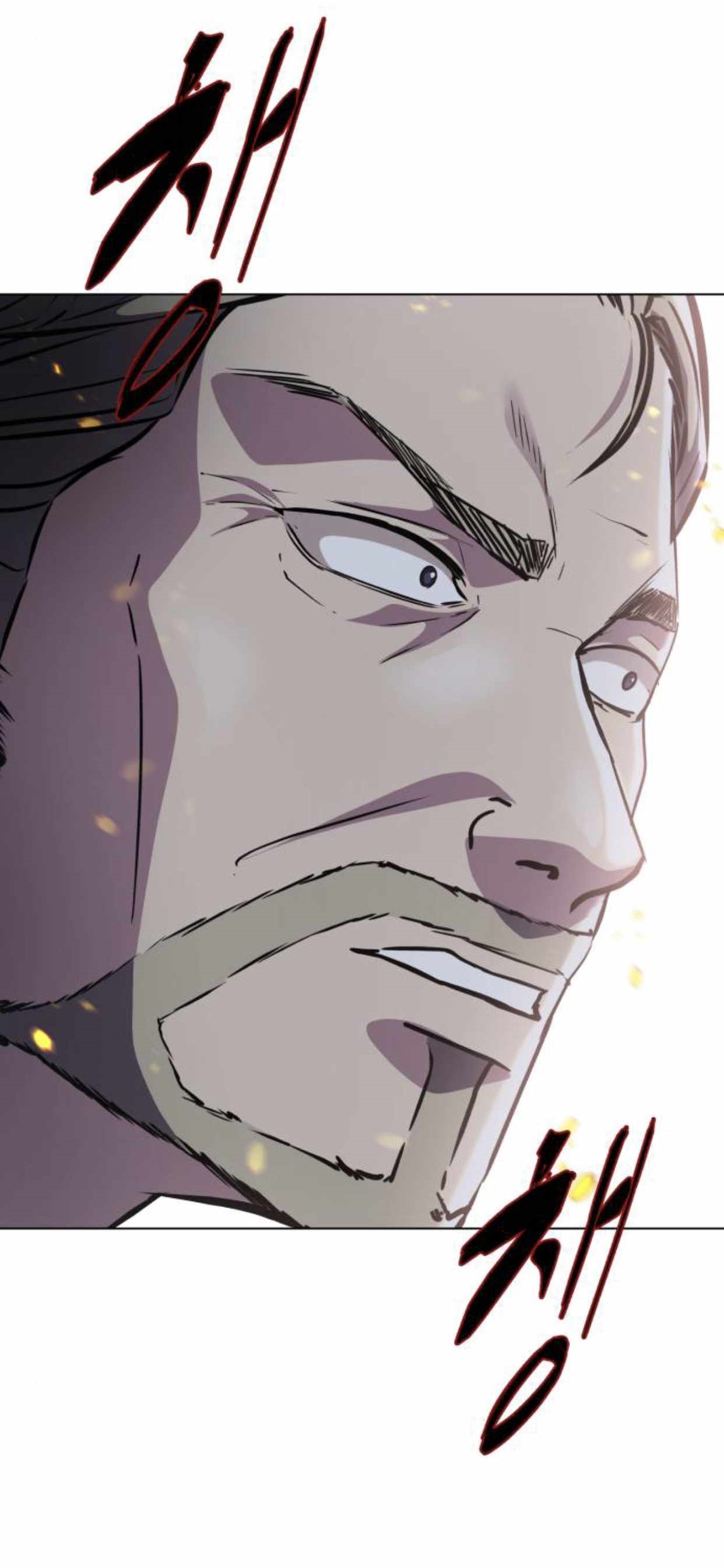 The Boy Of Death Chapter 170 - Page 18 in English