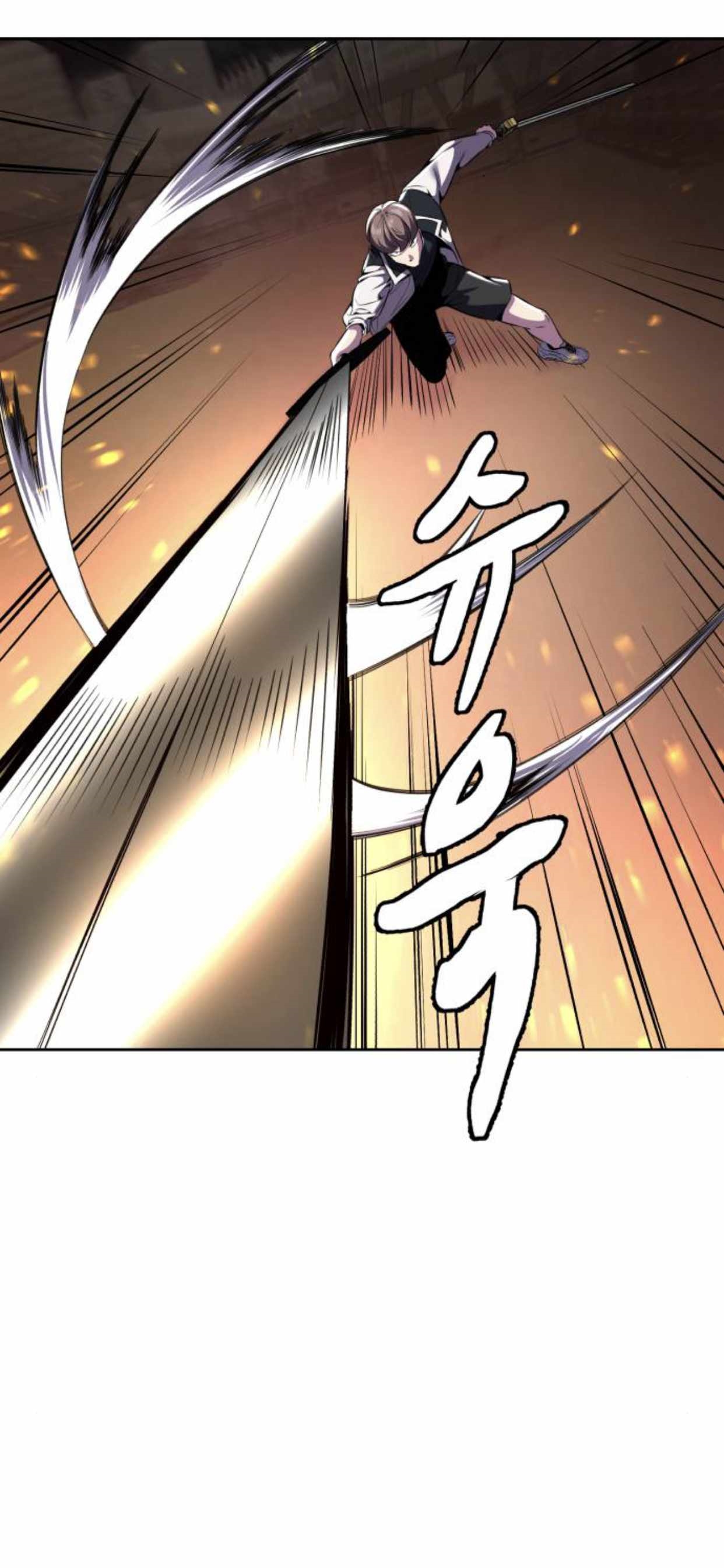 The Boy Of Death Chapter 170 - Page 25 in English