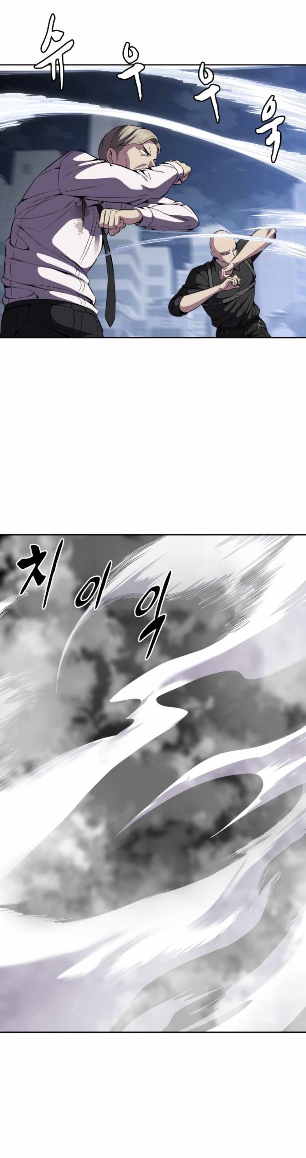 The Boy Of Death Chapter 170 - Page 34 in English