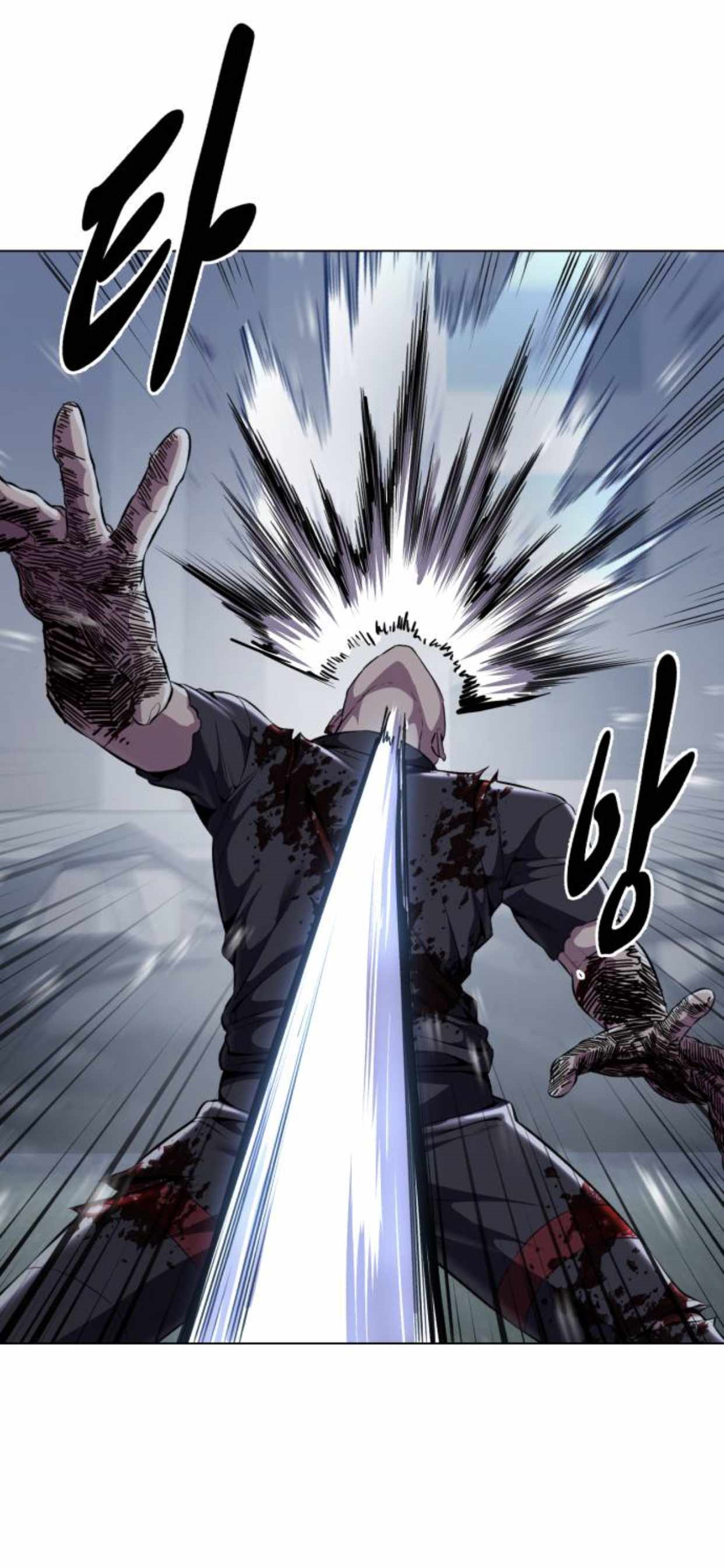 The Boy Of Death Chapter 170 - Page 46 in English