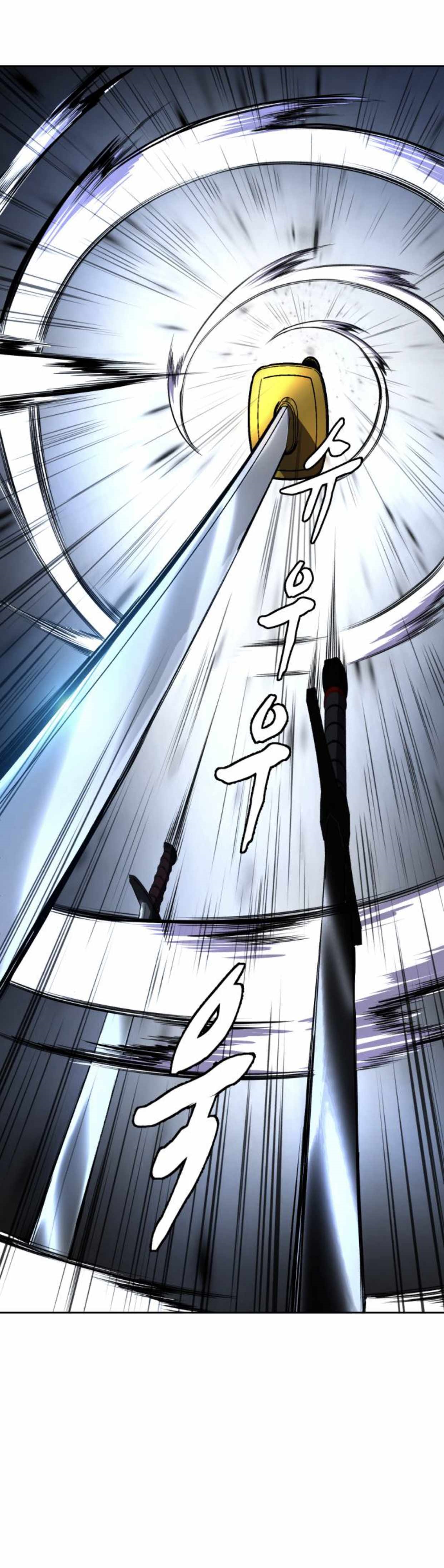 The Boy Of Death Chapter 170 - Page 58 in English