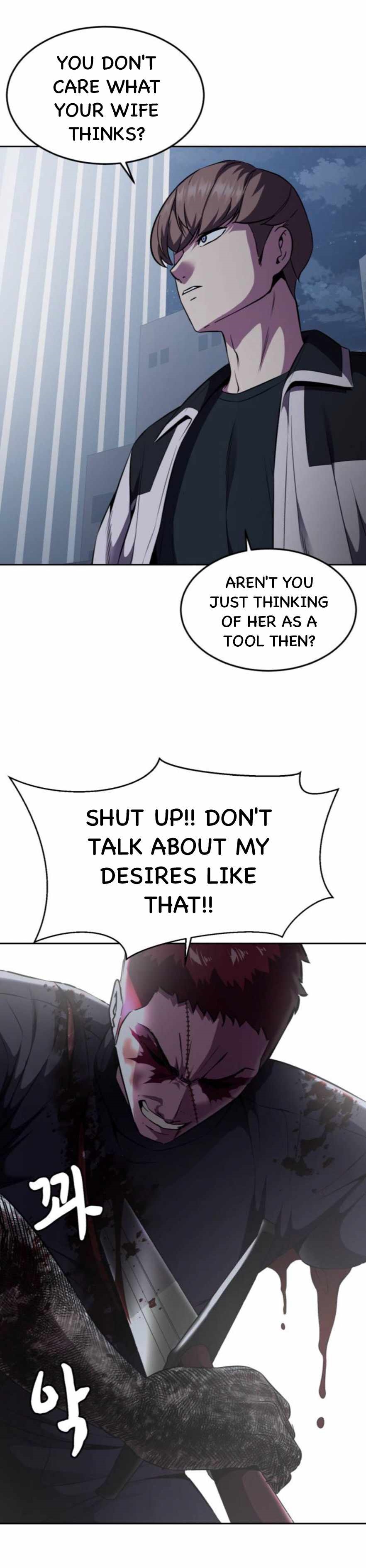 The Boy Of Death Chapter 170 - Page 72 in English