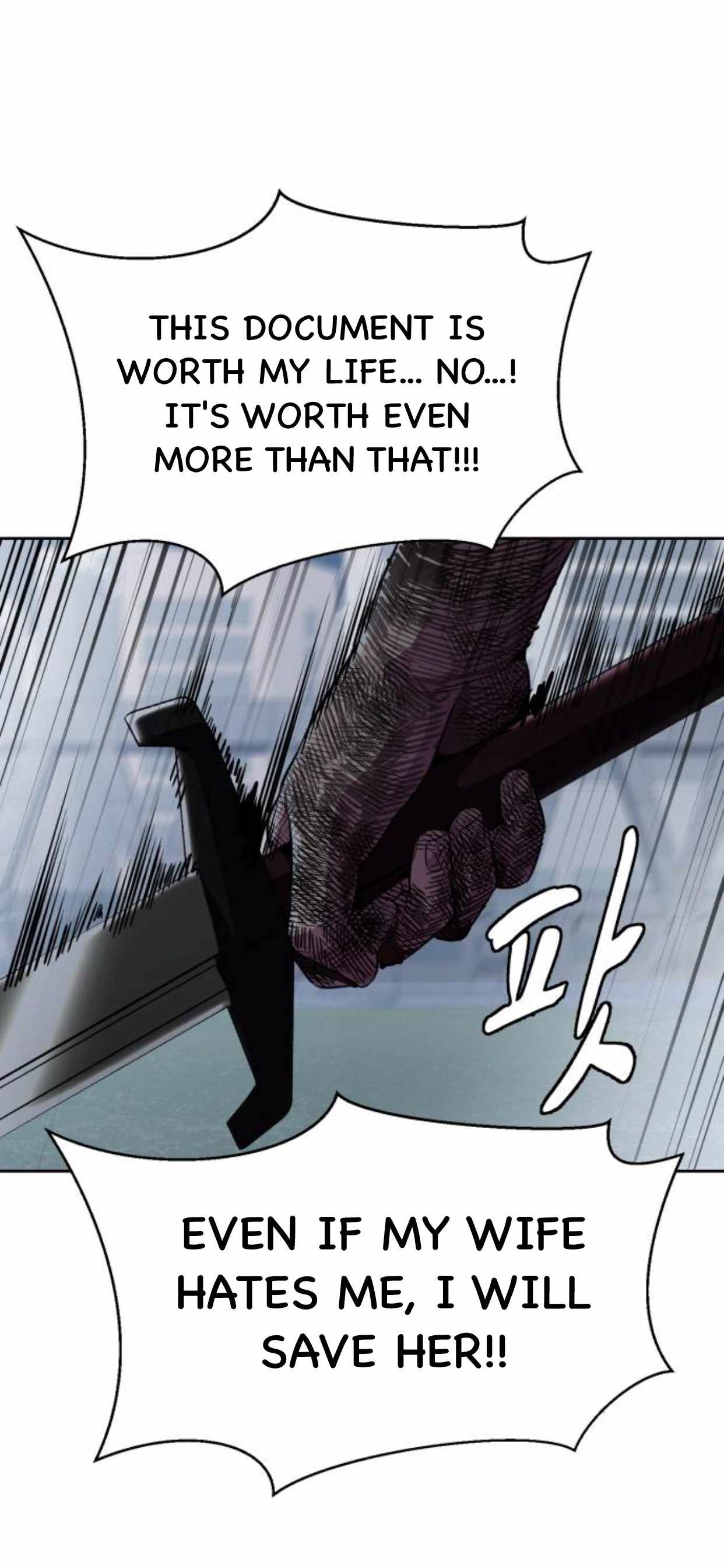 The Boy Of Death Chapter 170 - Page 73 in English