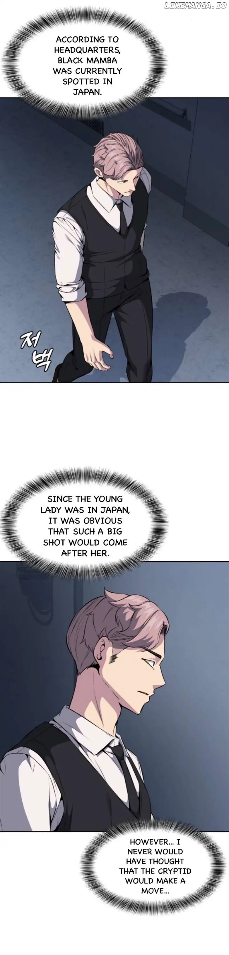 The Boy Of Death Chapter 171 - Page 91 in English