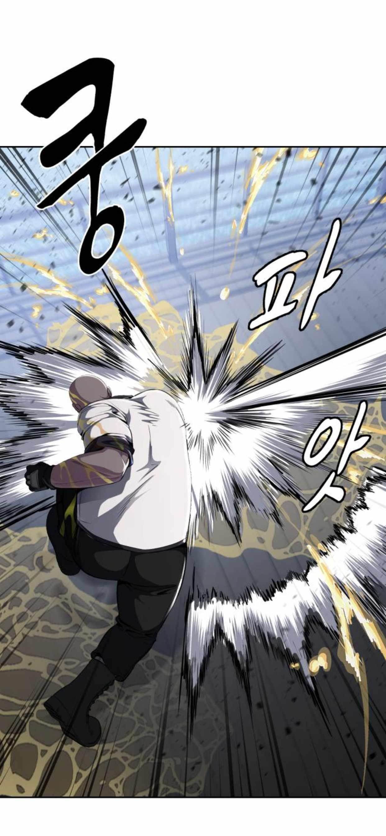The Boy Of Death Chapter 174 - Page 11 in English