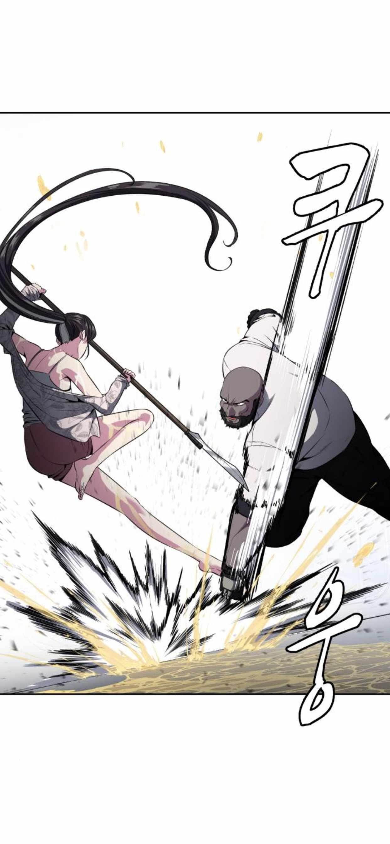 The Boy Of Death Chapter 174 - Page 27 in English