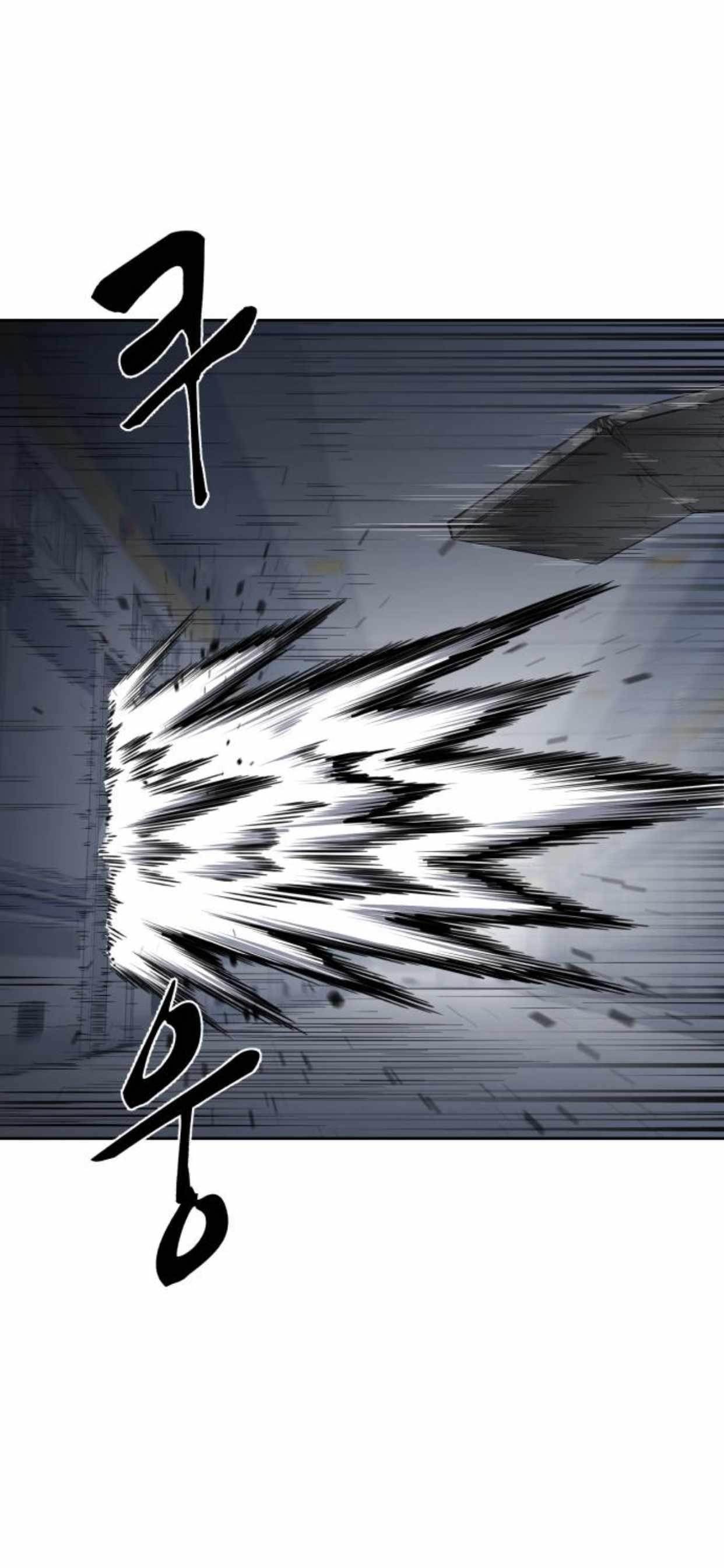 The Boy Of Death Chapter 175 - Page 16 in English