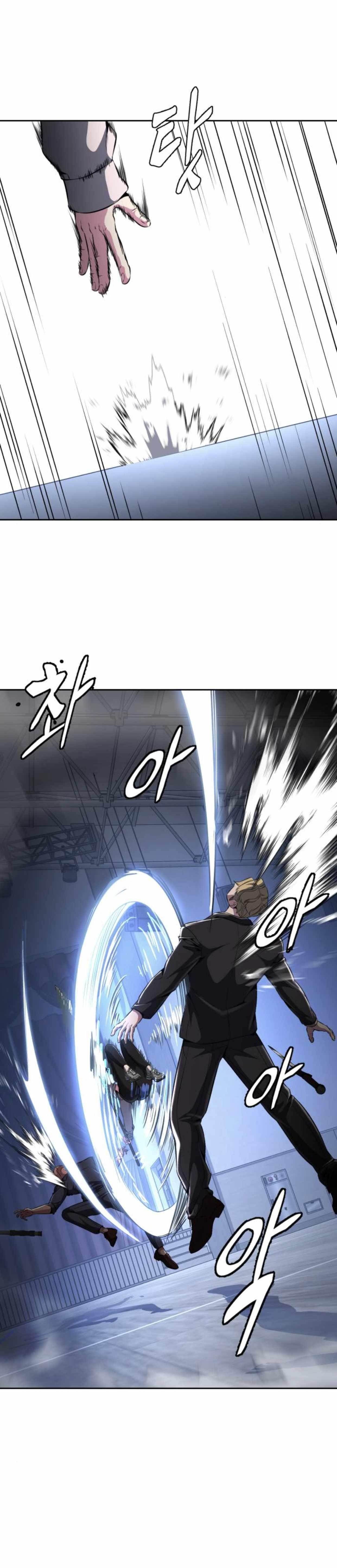 The Boy Of Death Chapter 175 - Page 70 in English