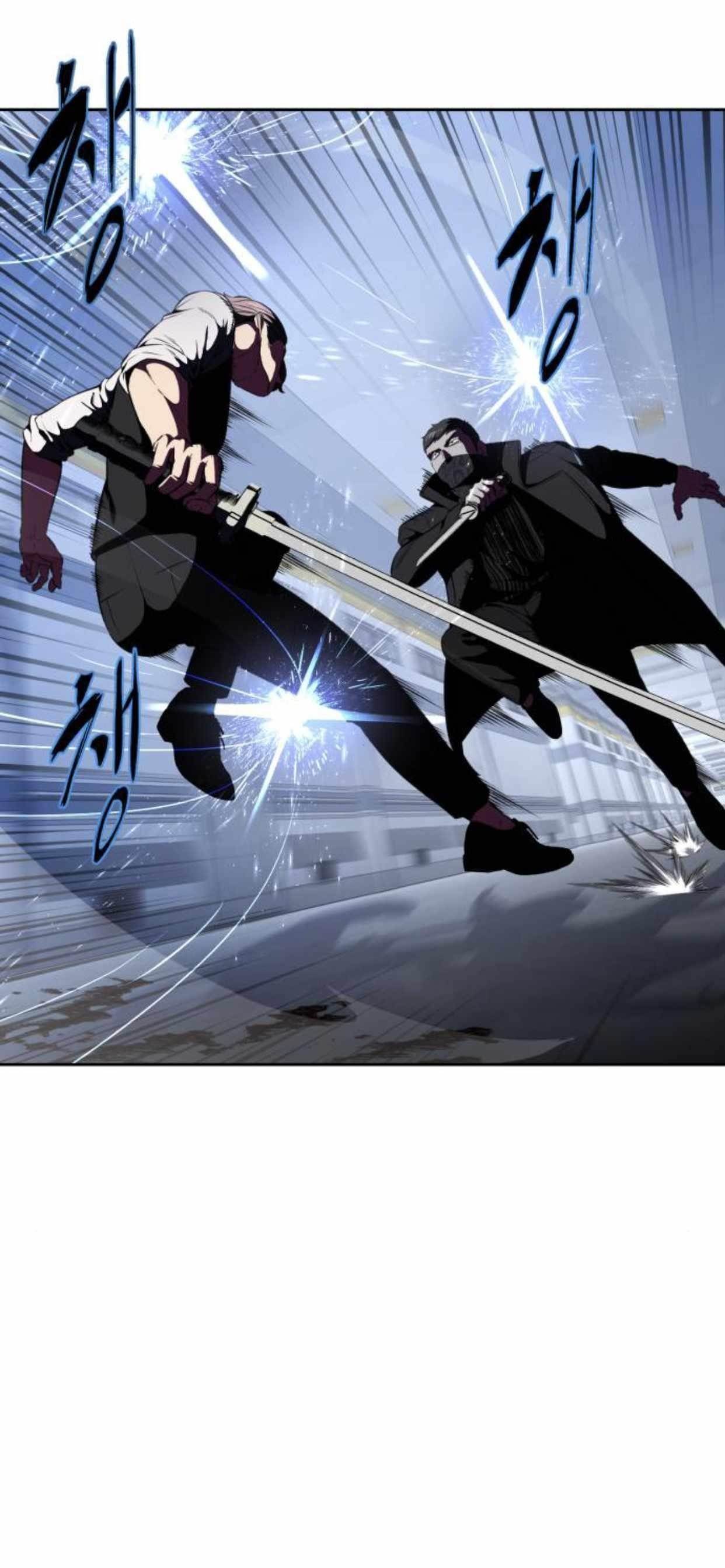 The Boy Of Death Chapter 176 - Page 60 in English