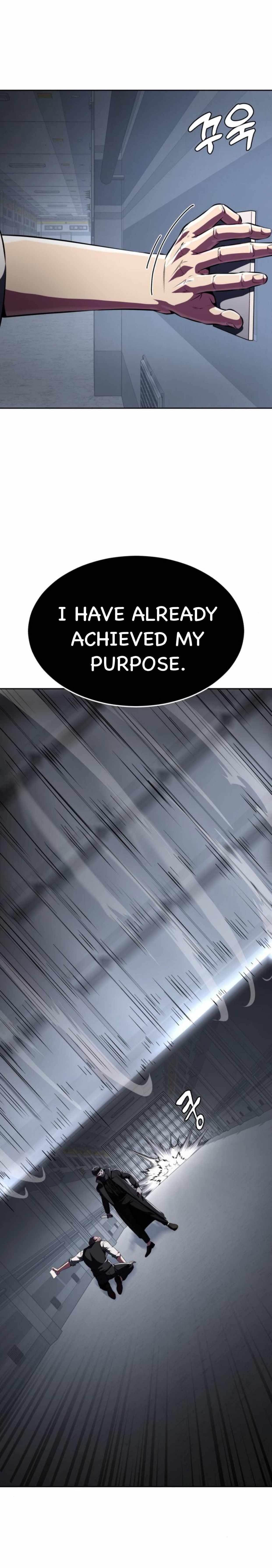 The Boy Of Death Chapter 176 - Page 74 in English