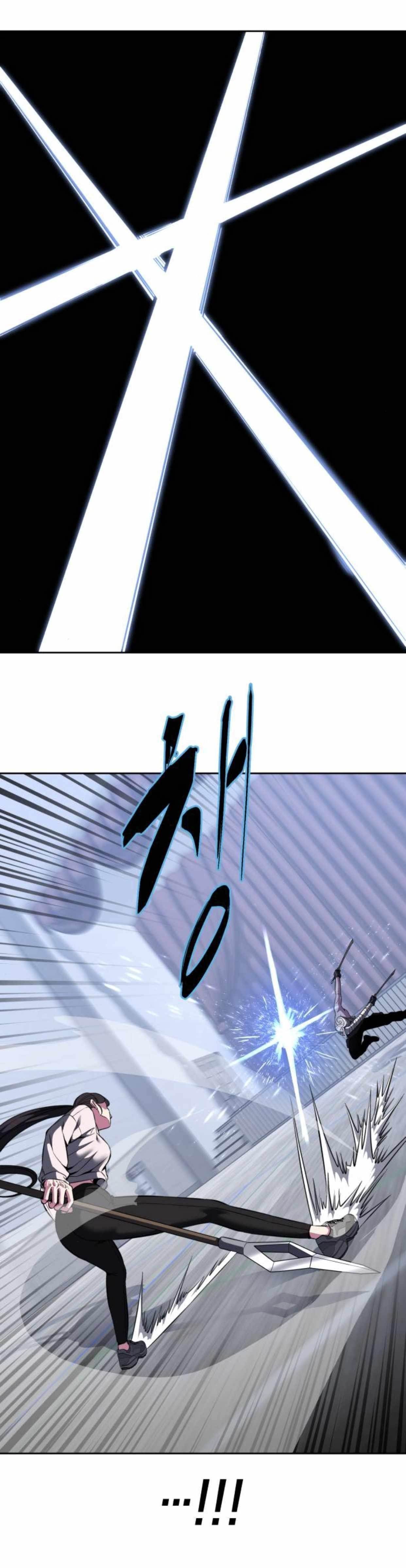 The Boy Of Death Chapter 176 - Page 84 in English