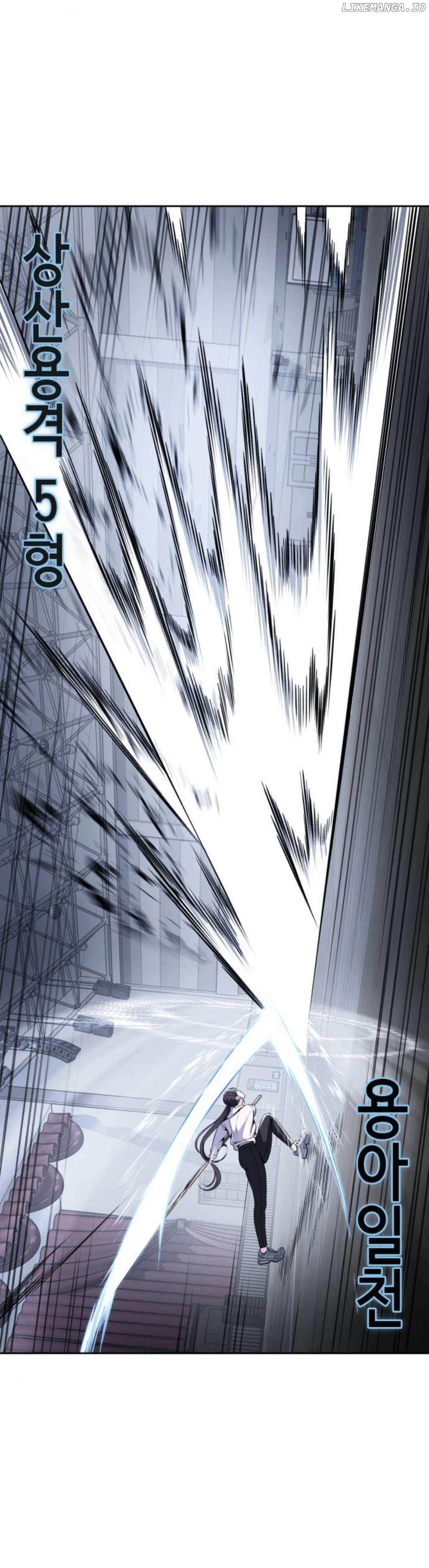 The Boy Of Death Chapter 177 - Page 19 in English