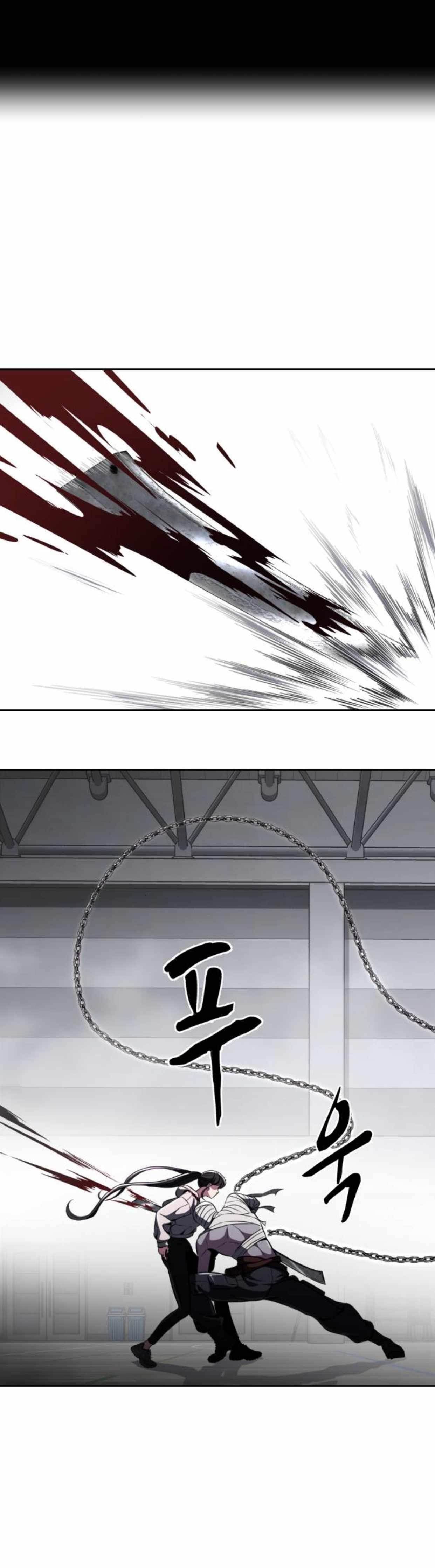 The Boy Of Death Chapter 178 - Page 5 in English