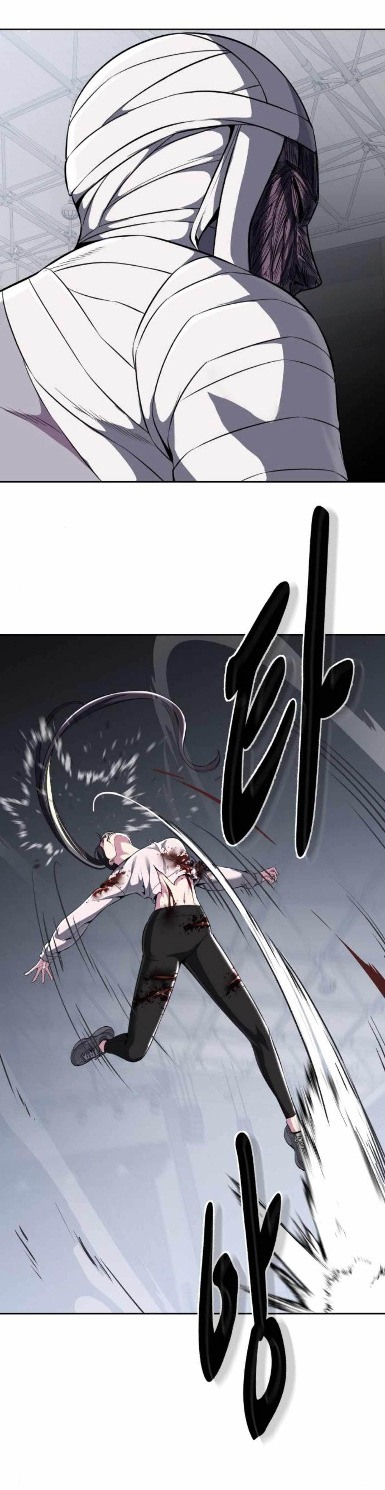 The Boy Of Death Chapter 178 - Page 57 in English
