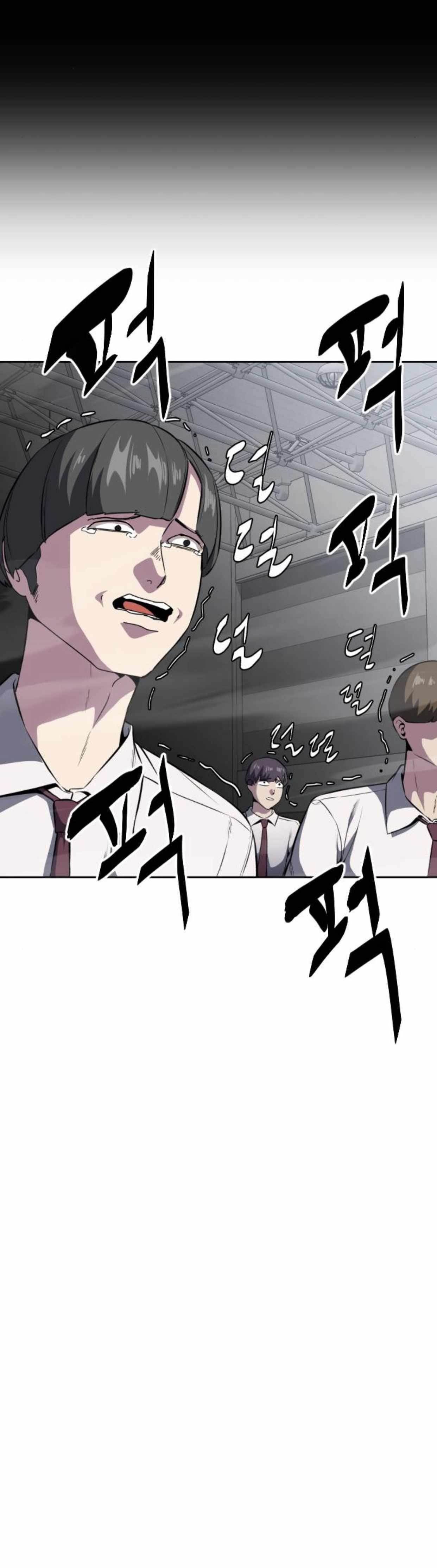 The Boy Of Death Chapter 178 - Page 66 in English