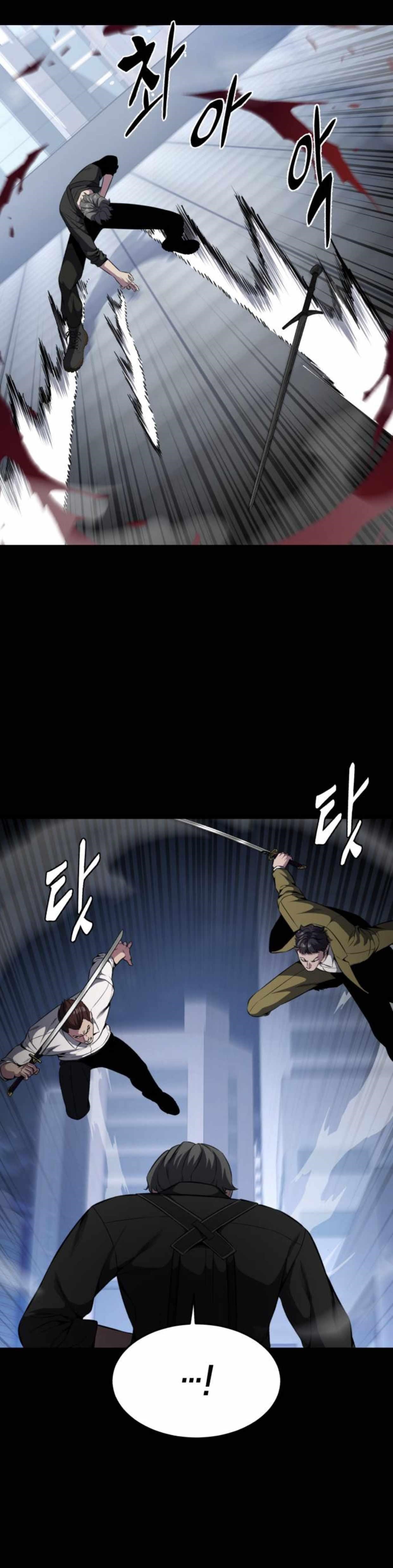 The Boy Of Death Chapter 179 - Page 15 in English