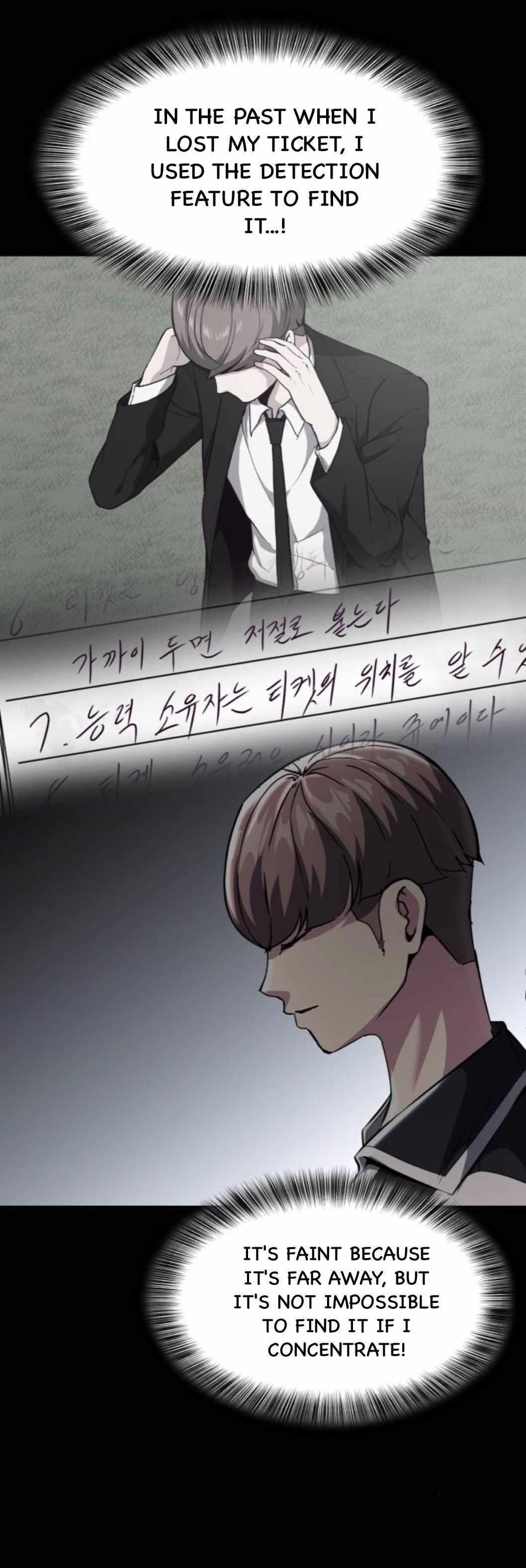 The Boy Of Death Chapter 179 - Page 27 in English
