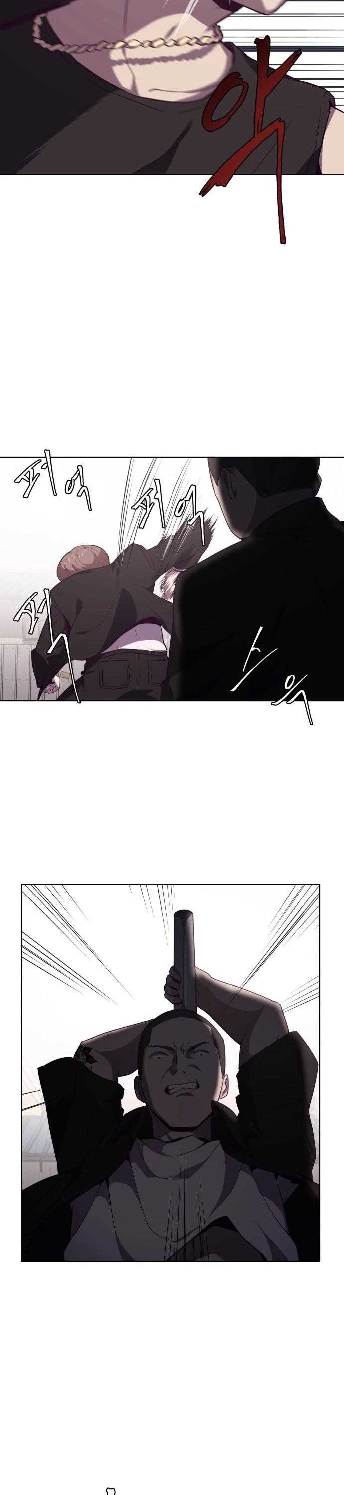 The Boy Of Death Chapter 18 - Page 24 in English