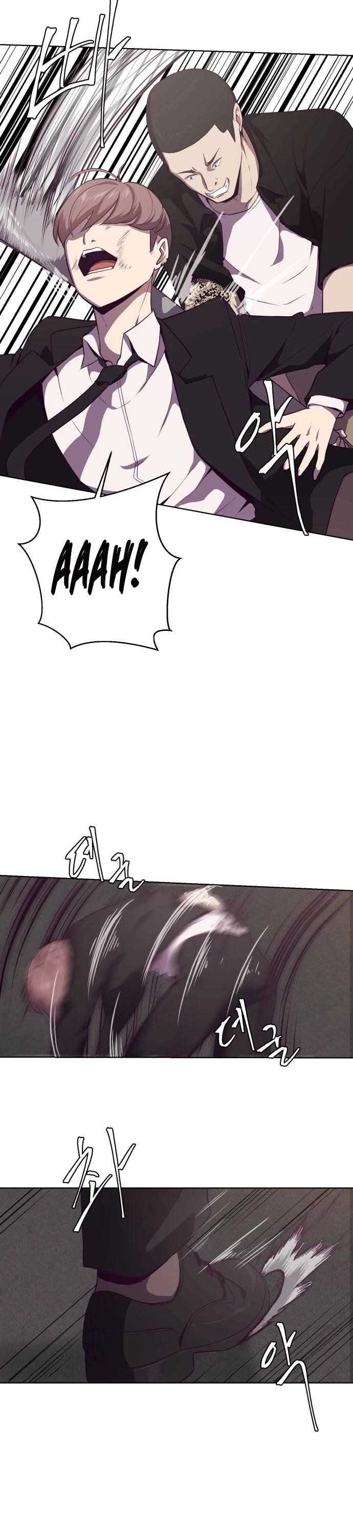 The Boy Of Death Chapter 18 - Page 25 in English