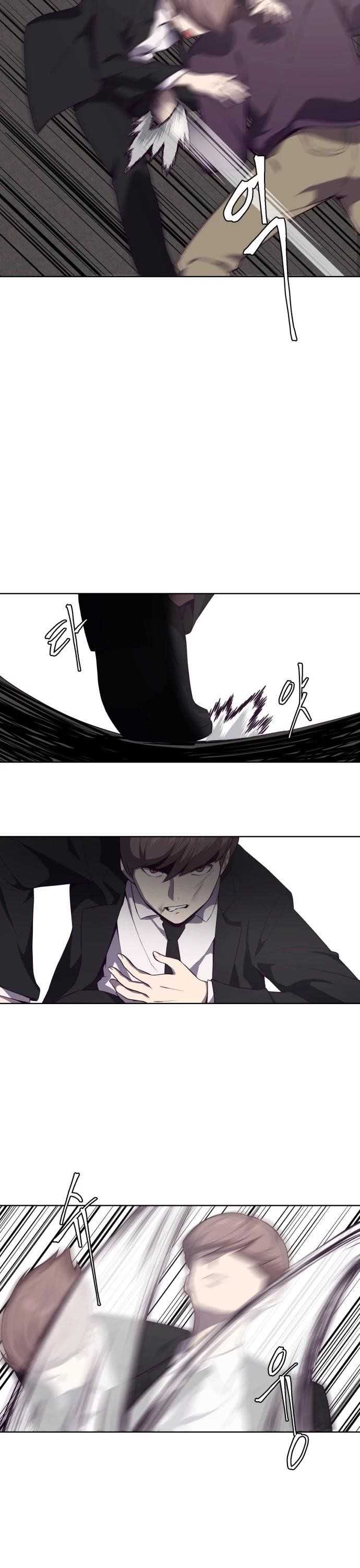 The Boy Of Death Chapter 18 - Page 36 in English