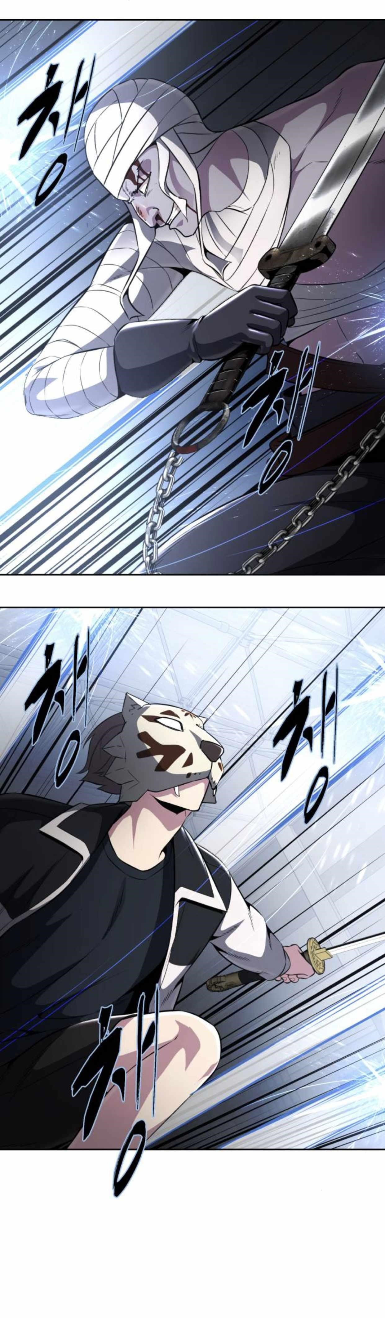 The Boy Of Death Chapter 180 - Page 22 in English