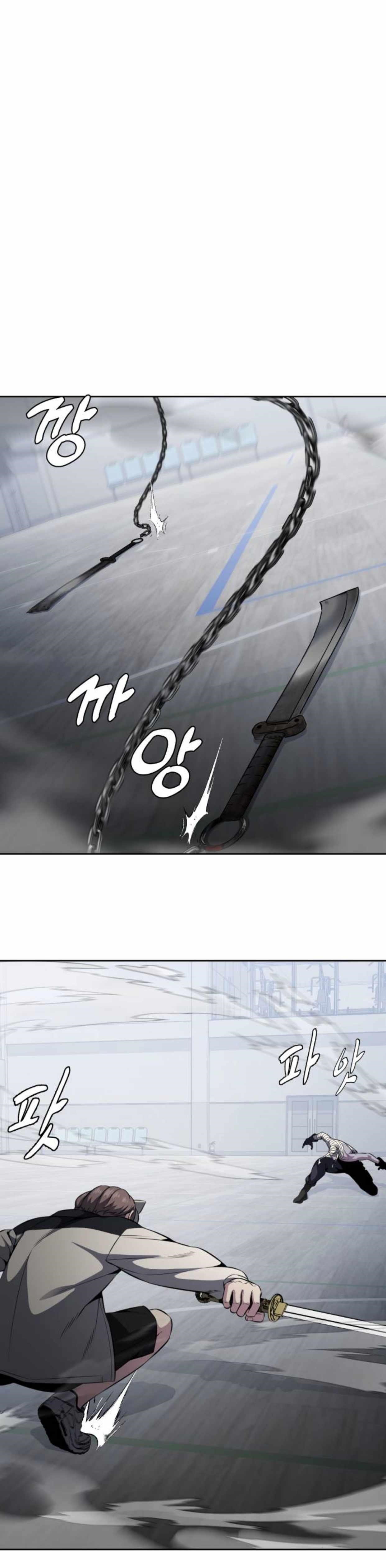 The Boy Of Death Chapter 180 - Page 32 in English