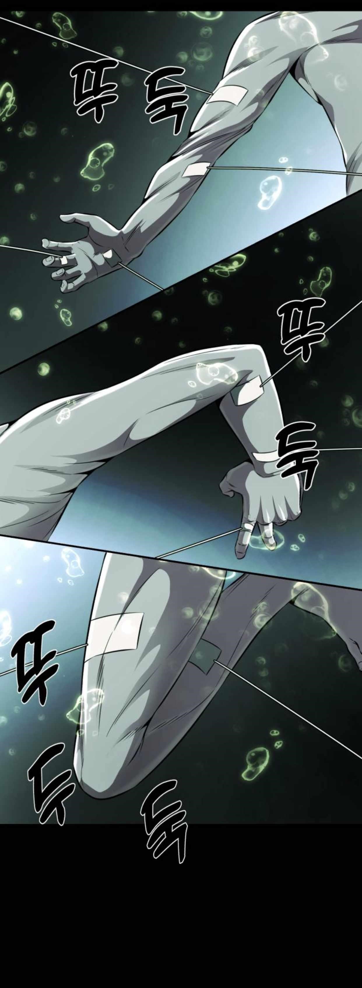 The Boy Of Death Chapter 180 - Page 37 in English