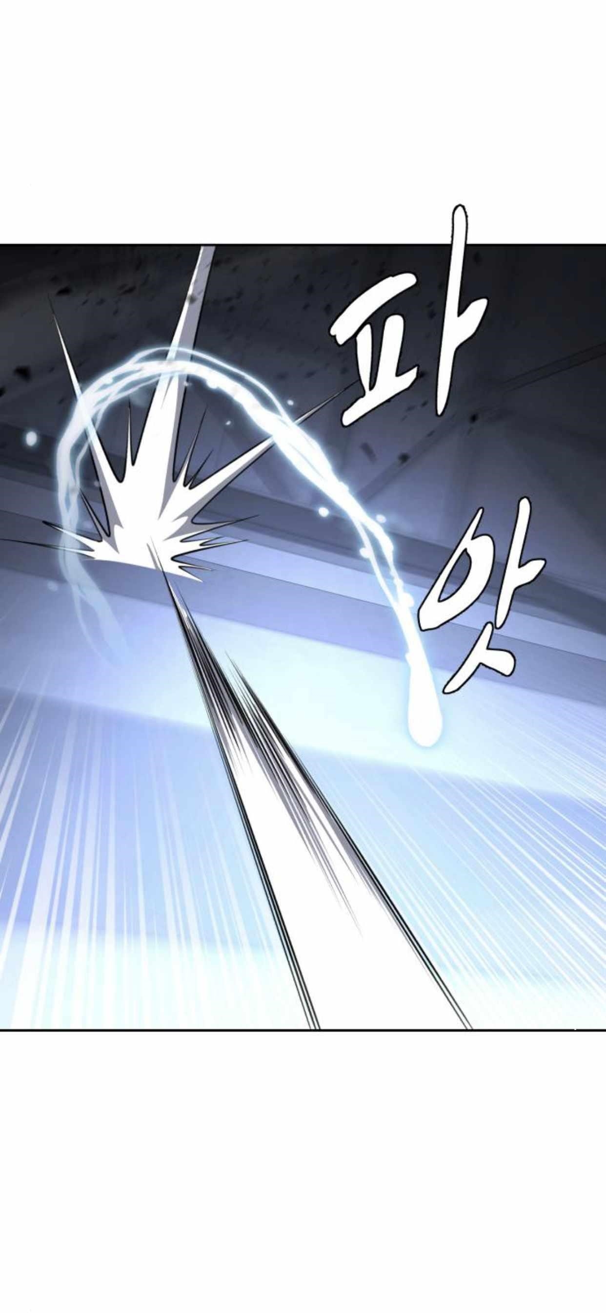 The Boy Of Death Chapter 180 - Page 66 in English