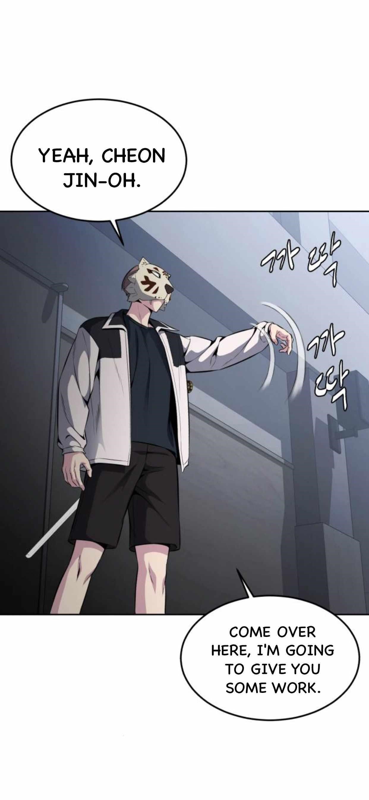 The Boy Of Death Chapter 181 - Page 12 in English