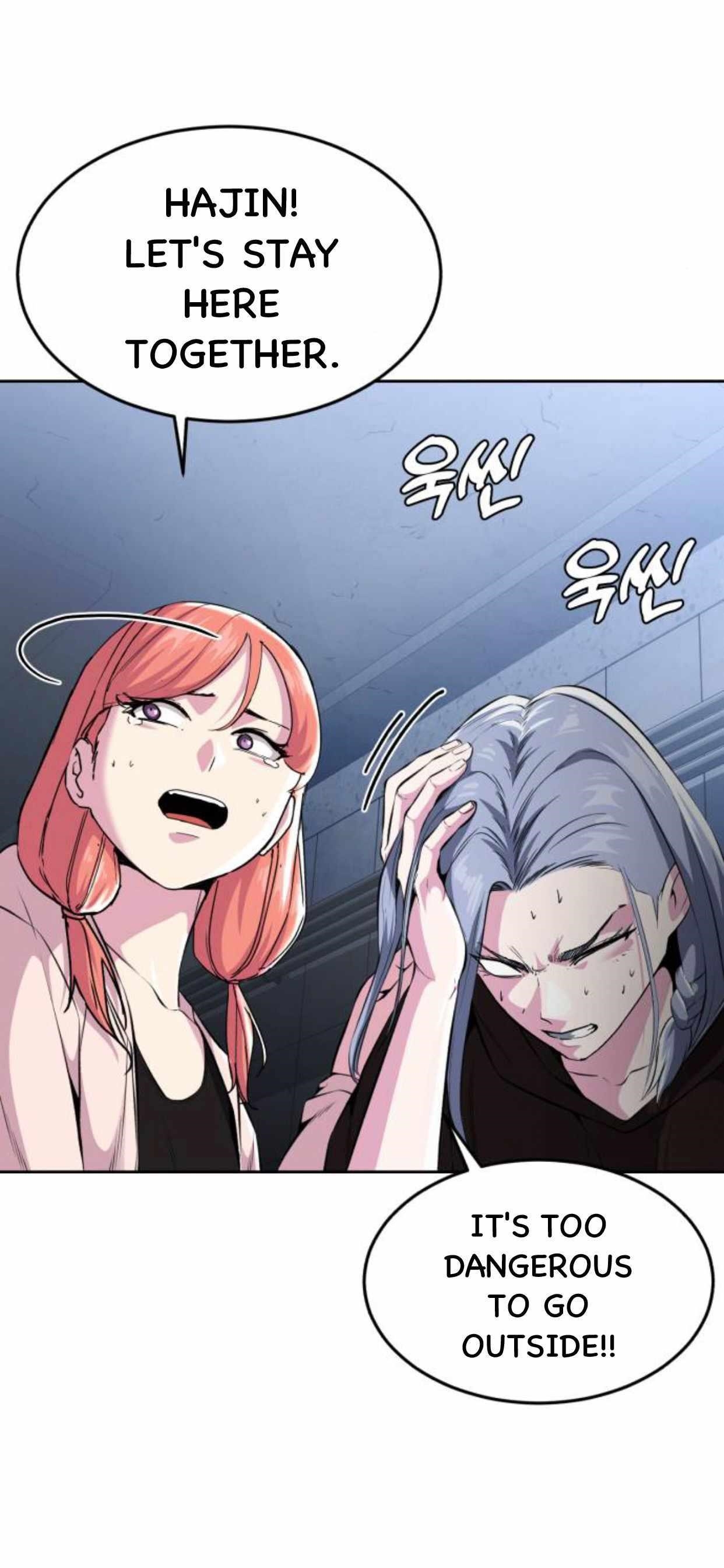 The Boy Of Death Chapter 181 - Page 20 in English