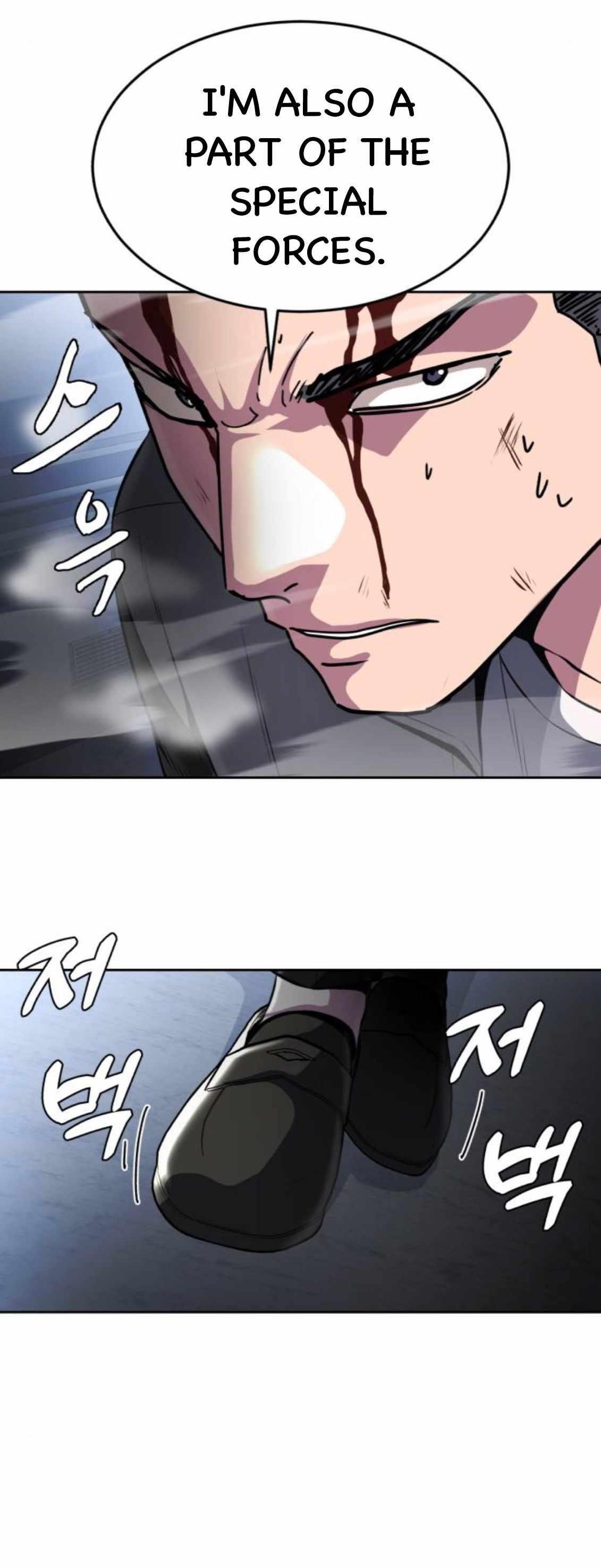 The Boy Of Death Chapter 181 - Page 33 in English