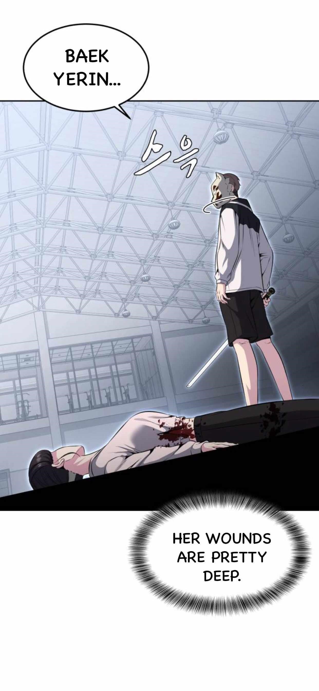 The Boy Of Death Chapter 181 - Page 4 in English