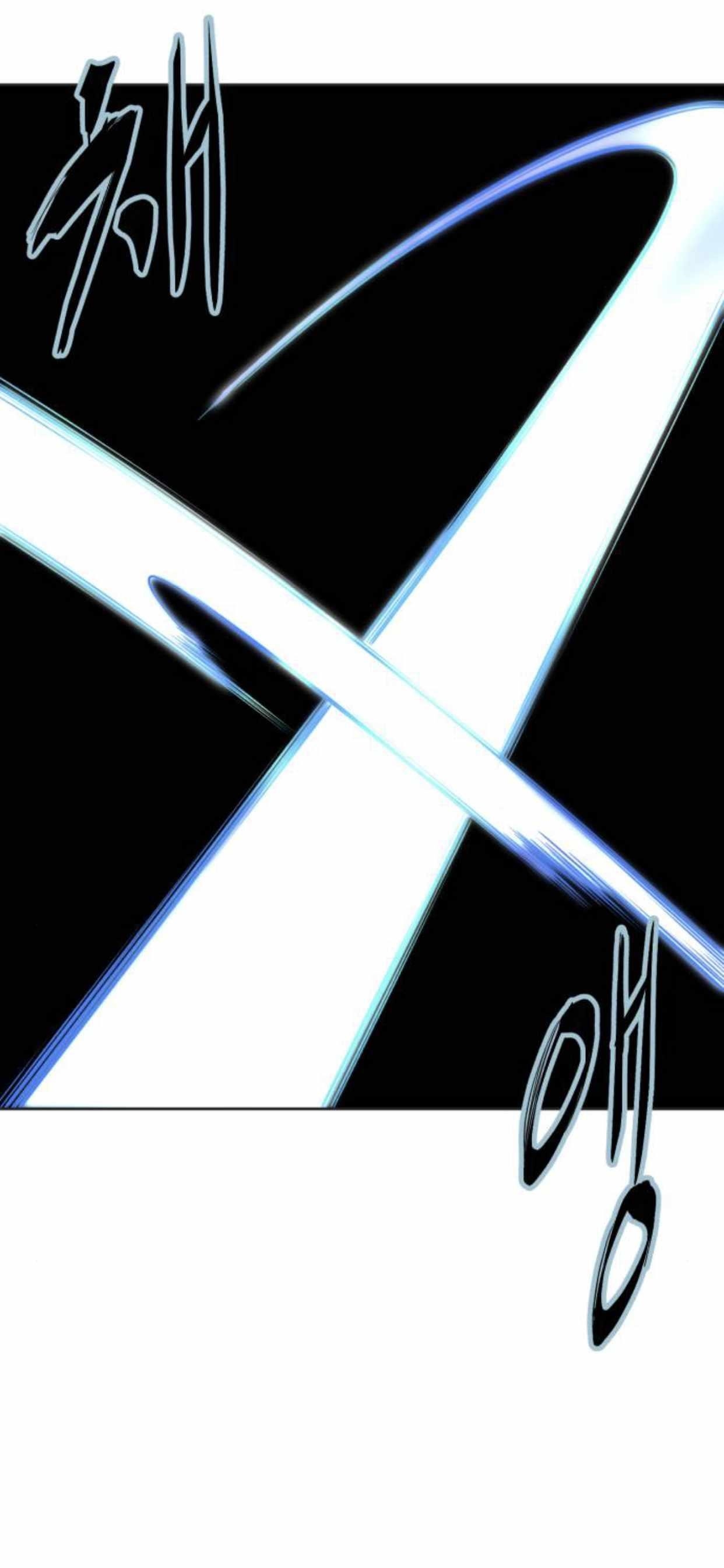 The Boy Of Death Chapter 181 - Page 92 in English