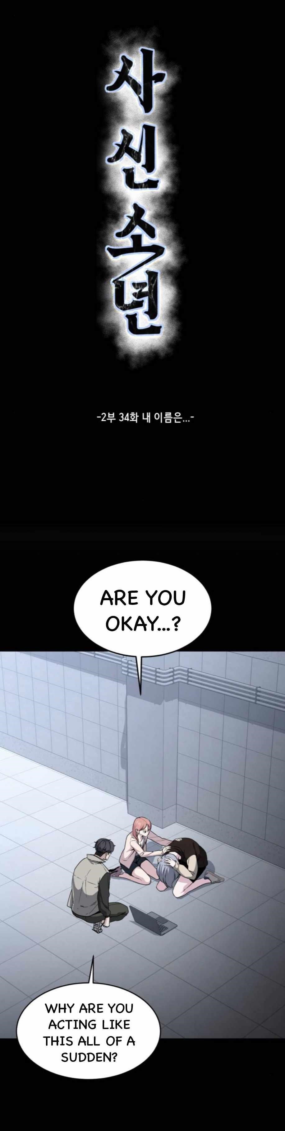 The Boy Of Death Chapter 182 - Page 4 in English