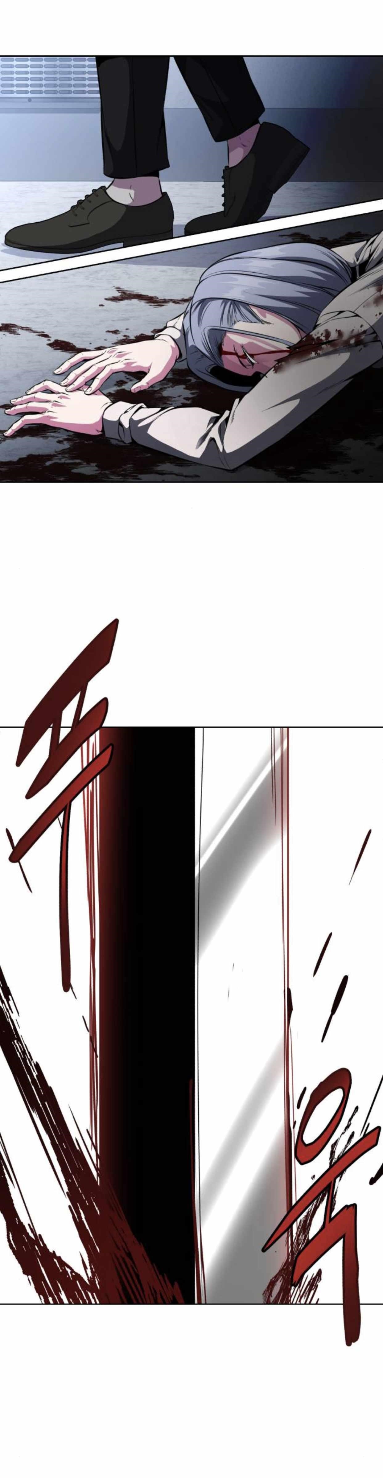 The Boy Of Death Chapter 182 - Page 90 in English
