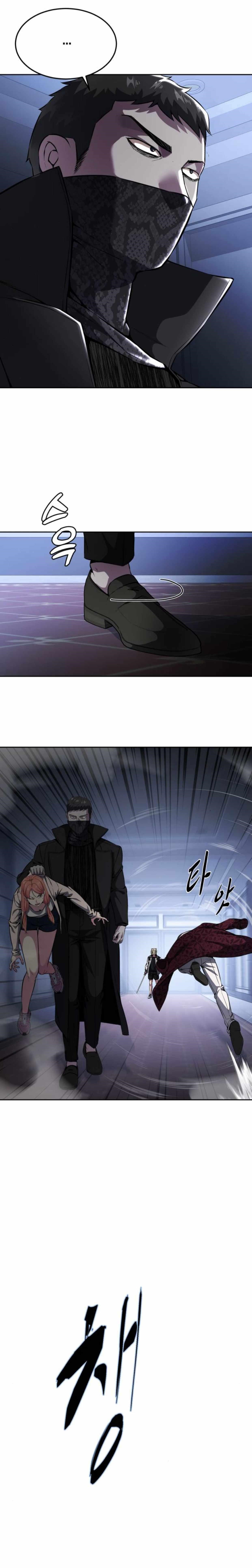 The Boy Of Death Chapter 183 - Page 15 in English
