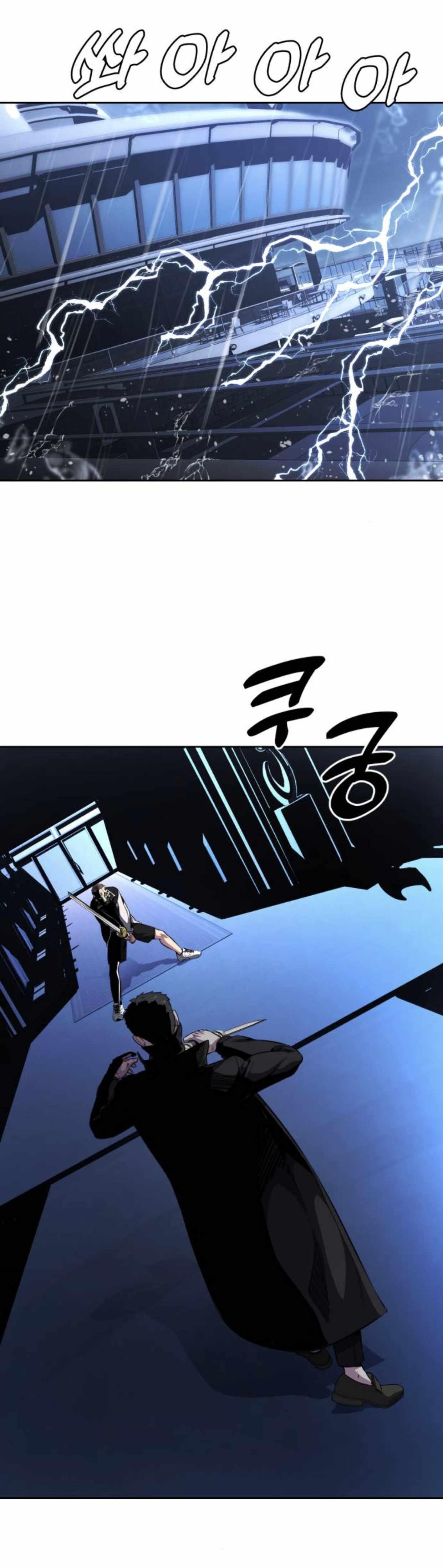 The Boy Of Death Chapter 183 - Page 30 in English