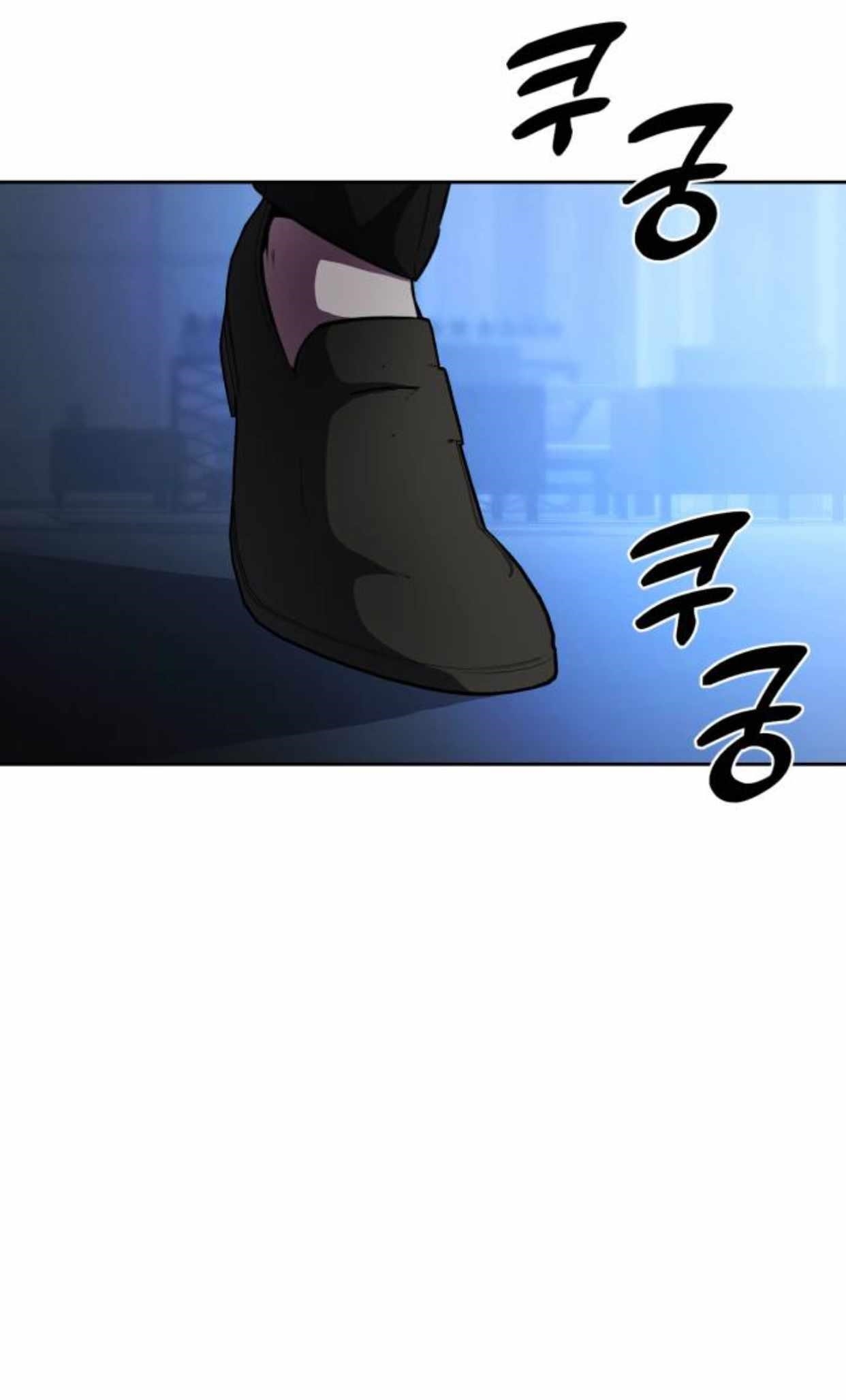 The Boy Of Death Chapter 183 - Page 31 in English