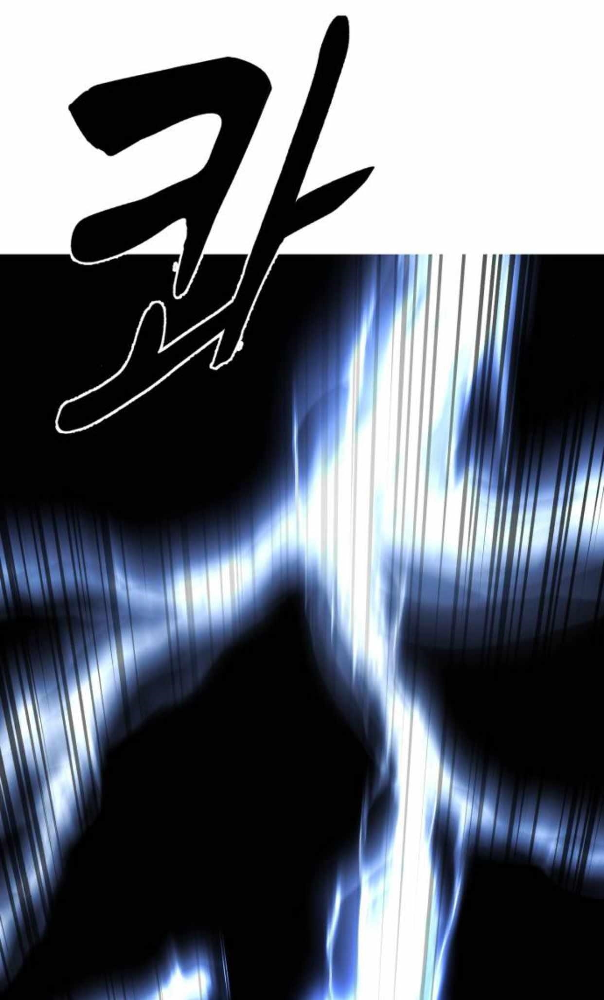 The Boy Of Death Chapter 183 - Page 32 in English