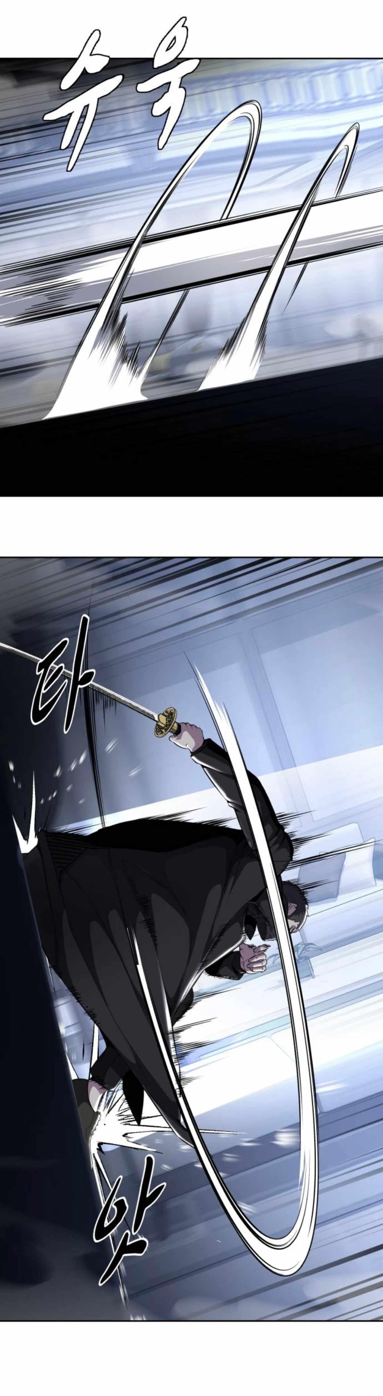 The Boy Of Death Chapter 183 - Page 51 in English