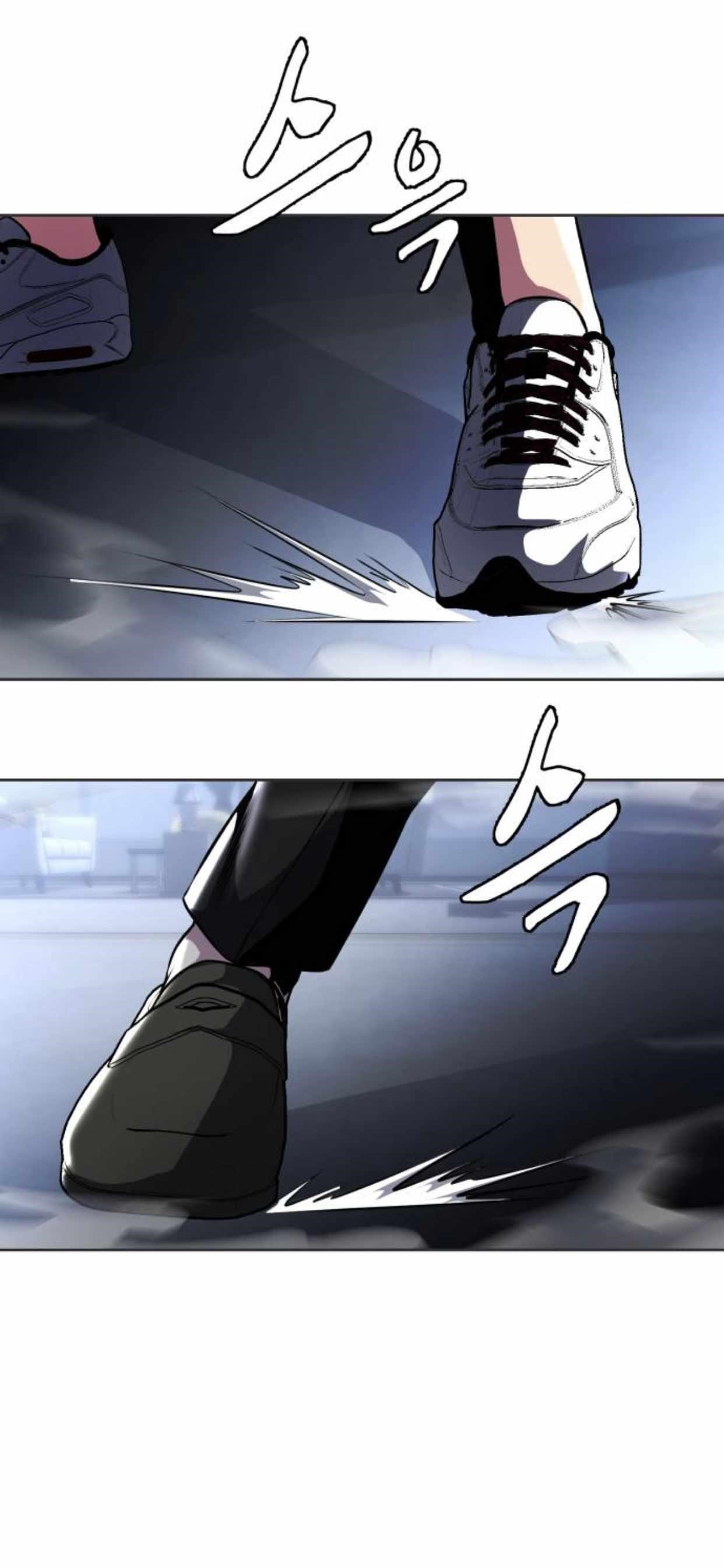 The Boy Of Death Chapter 184.2 - Page 5 in English