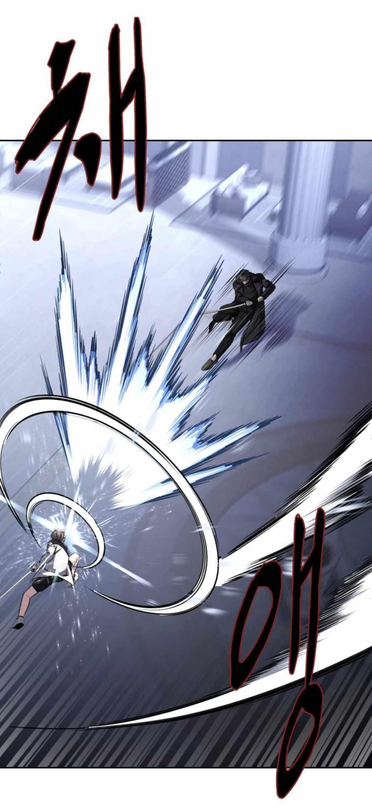 The Boy Of Death Chapter 184 - Page 27 in English