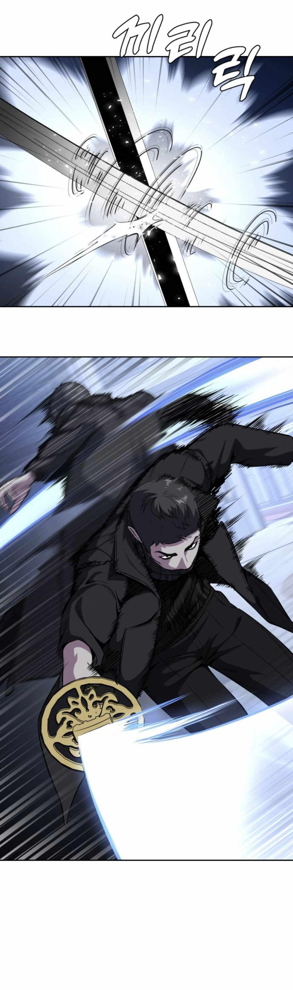 The Boy Of Death Chapter 184 - Page 34 in English